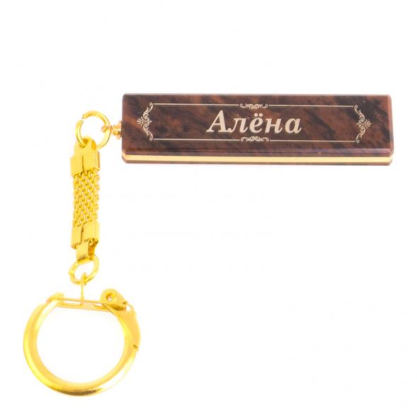 Брелок именной &amp;quot;Алена&amp;quot; камень обсидиан 125361
