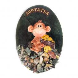 Магнит &amp;quot;Обезьянка с монетами &amp;quot;Достатка&amp;quot; змеевик