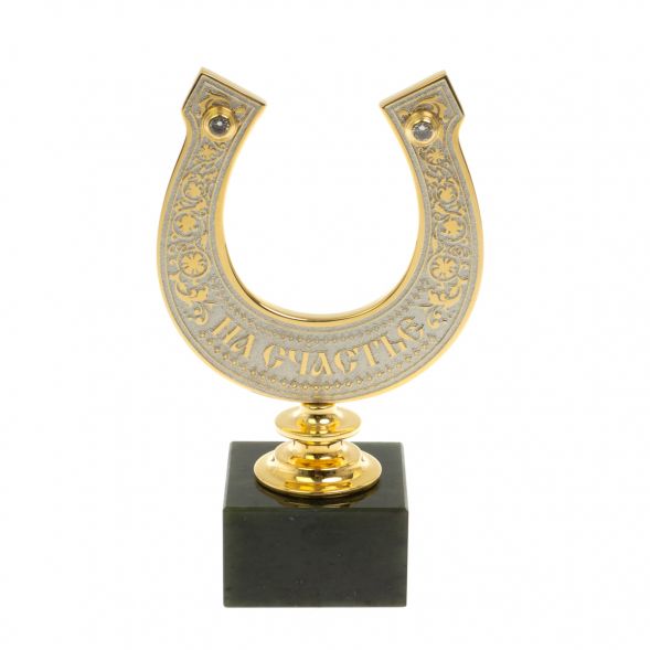 Подкова сувенирная &amp;quot;На счастье&amp;quot; камень нефрит в подарочной коробке Златоуст 129203