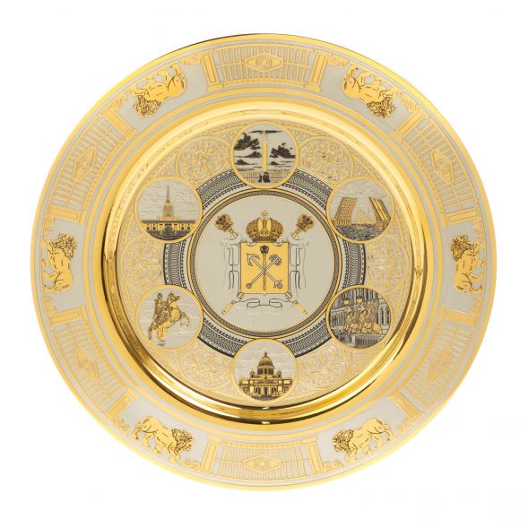 Тарелка с гравюрой &amp;quot;Санкт-Петербург. Коллаж&amp;quot; 22,5 см  Златоуст 127760