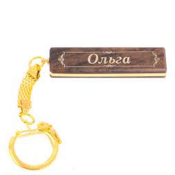 Брелок именной &amp;quot;Ольга&amp;quot; камень обсидиан