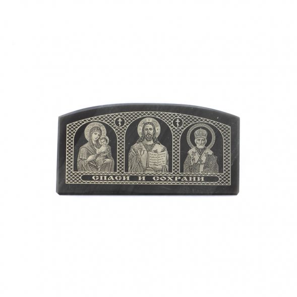 Автоикона &amp;quot;Триптих &amp;quot; из черного обсидиана 6х3 см 129132