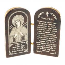 Икона складная "Семистрельная" арка малая камень обсидиан