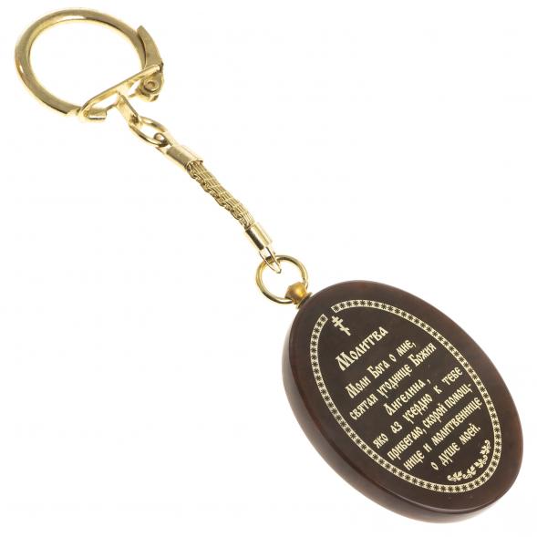 Брелок-оберег с молитвой &amp;quot;Св. мученица Ангелина&amp;quot; камень обсидиан 123089