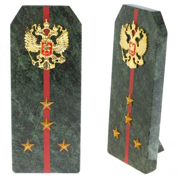 Сувенир погон &amp;quot;Капитан ВС&amp;quot; камень змеевик 128988