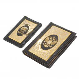 Подарочный набор "Автомобилист" обложка для автодокументов и ежедневник из черной кожи