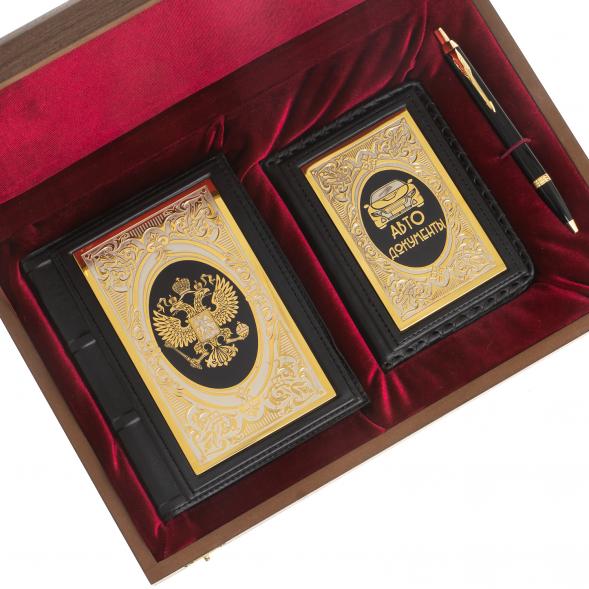 Подарочный набор &amp;quot;Автомобилист&amp;quot; обложка для автодокументов, ежедневник и ручка Parker 122544