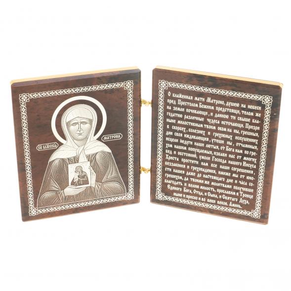 Икона складная с молитвой &amp;quot;Св.Матрона&amp;quot; камень обсидиан 122993