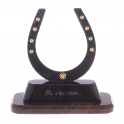 Подкова "На счастье" камень обсидиан