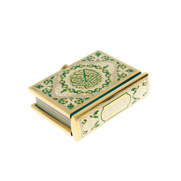 Коран на арабском языке карманный Златоуст зеленая эмаль 128623