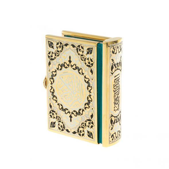 Коран на арабском языке карманный Златоуст 128624