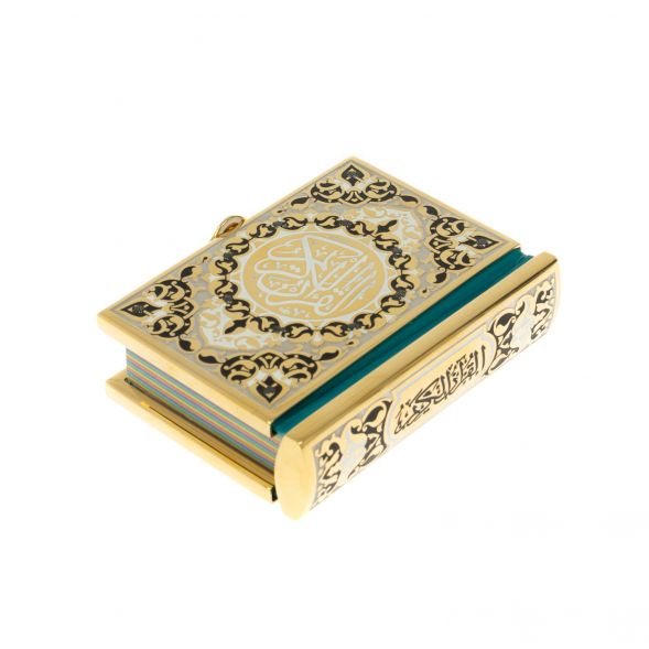 Коран на арабском языке карманный Златоуст 128624