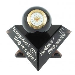 Шефик с шаром и часами из черного обсидиана