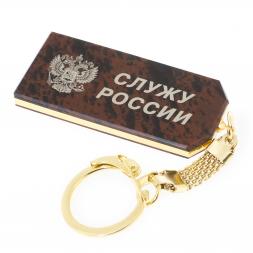 Брелок погон "Младший лейтенант" камень обсидиан