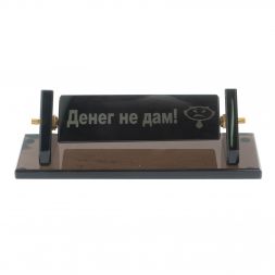 Шефик камень черный обсидиан &amp;quot;Призма&amp;quot; трехсторонний