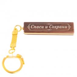 Брелок именной &amp;quot;Игорь&amp;quot; камень обсидиан