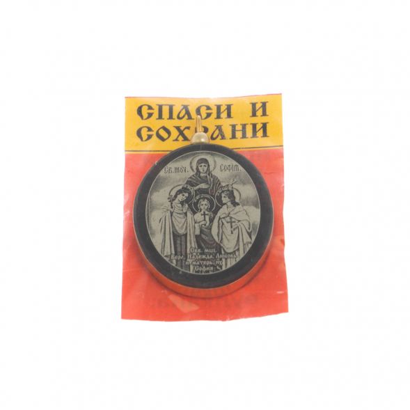 Брелок-кулон оберег &amp;quot;Вера, Надежда. Любовь и их мать София&amp;quot; камень обсидиан 129079