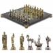 Шахматы подарочные &amp;quot;Троянская война&amp;quot; 28х28 см из змеевика 120753