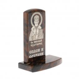 Икона настольная "Св. Николай Чудотворец" камень обсидиан