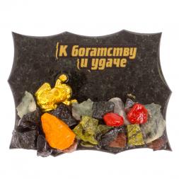 Магнит &amp;quot;Царевна-лягушка&amp;quot; змеевик