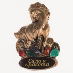 Магнит &amp;quot;Конь&amp;quot;