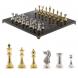 Шахматы турнирные &amp;quot;Стаунтон&amp;quot; доска 40х40 камень лемезит 124514