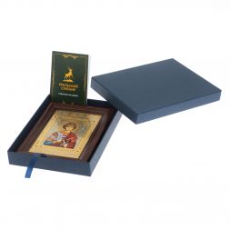 Икона гравюра &amp;quot;Св. Георгий Победоносец&amp;quot; багет 12,5х17,5х1 см Златоуст