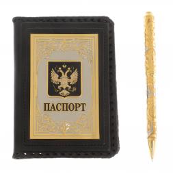 Подарочный набор "Герб РФ" обложка для паспорта и ручка с гравюрой Златоуст