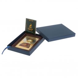 Икона гравюра &amp;quot;Ксения Петербуржская&amp;quot; багет 12,5х17,5х1 см Златоуст