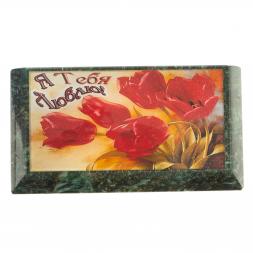 Шкатулка с иллюстрацией "Я тебя люблю" камень змеевик 17,5х9,5х7,5 см