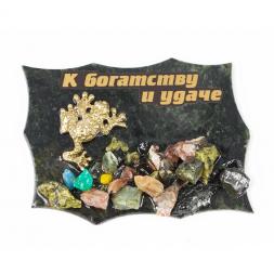 Магнит "Лягушка" змеевик