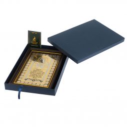 Оберег православный &amp;quot;Семистрельная. Для дома&amp;quot; Златоуст