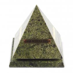 Шефик Пирамида 12,5х12,5х13,5 см из камня змеевик
