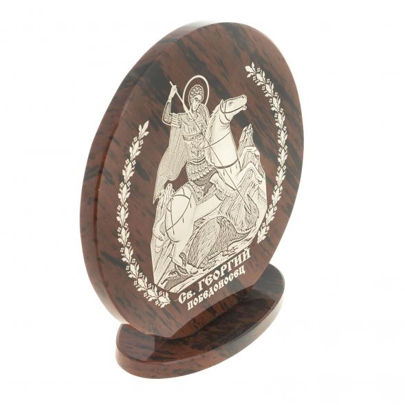 Икона настольная &amp;quot;Св. Георгий Победоносец&amp;quot; из обсидиана 122904