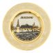 Тарелка с гравюрой &amp;quot;Москва&amp;quot; 12 см в подарочной упаковке Златоуст 128499