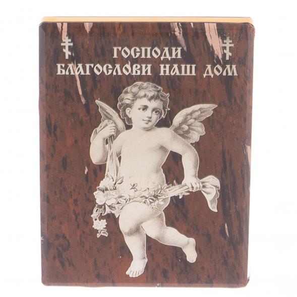 Оберег настольный &amp;quot;Благослави наш дом&amp;quot; камень обсидиан 122906