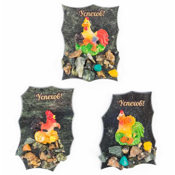 Магнит &amp;quot;Успехов&amp;quot; в ассортименте 117436