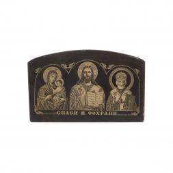 Икона в машину из черного обсидиана &amp;quot;Спаси и сохрани&amp;quot; 7х4,5 см