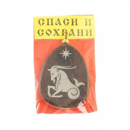 Брелок-кулон знак зодиака &amp;quot;Козерог&amp;quot; камень обсидиан