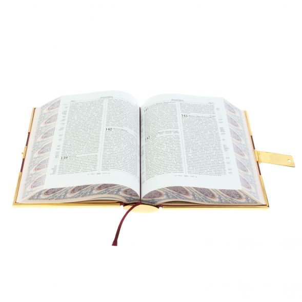 Подарочная &amp;quot;Библия&amp;quot; позолоченная Златоуст 128433