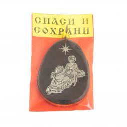 Брелок-кулон знак зодиака &amp;quot;Дева&amp;quot; камень обсидиан