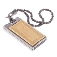 Флешка брелок «Совершенно секретно» 32 Gb Златоуст 122054