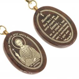 Брелок-оберег с молитвой &amp;quot;Святой Леонид&amp;quot; камень обсидиан