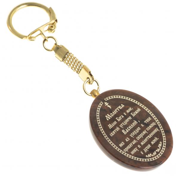 Брелок-оберег с молитвой &amp;quot;Св. Василий Великий&amp;quot; камень обсидиан 123146