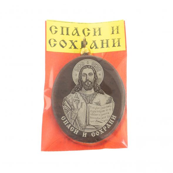 Брелок-кулон оберег «Спаситель» из обсидиана