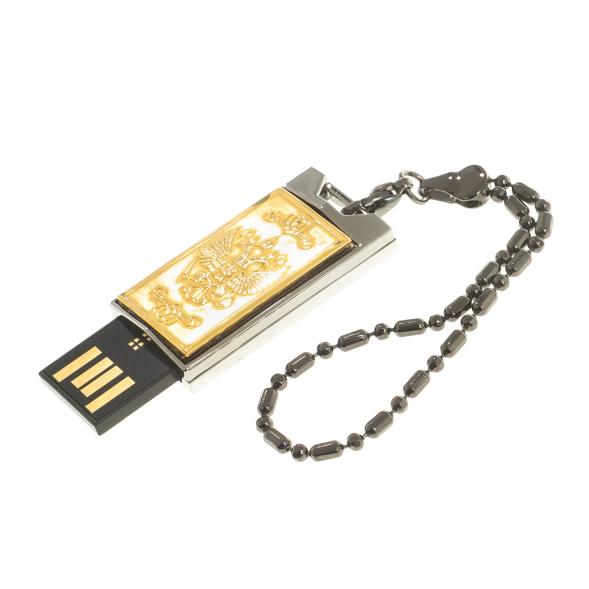 Флешка брелок с символикой «Герб России» 32 Gb Златоуст 122058