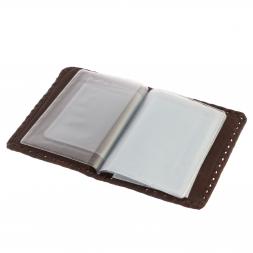 Кожаная обложка &amp;quot;Документы&amp;quot; Златоуст