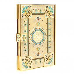 Коран на арабском языке в позолоченном окладе с четками