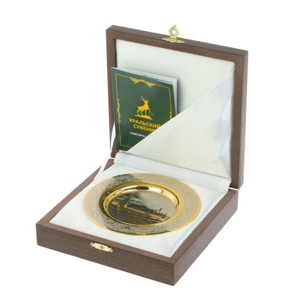 Тарелка с гравюрой &amp;quot;Московский Кремль&amp;quot; 12 см в подарочной упаковке Златоуст 128441