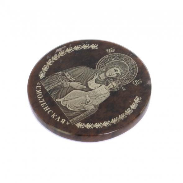 Икона автомобильная &amp;quot;Смоленская БМ&amp;quot; обсидиан коричневый 47 мм 122020